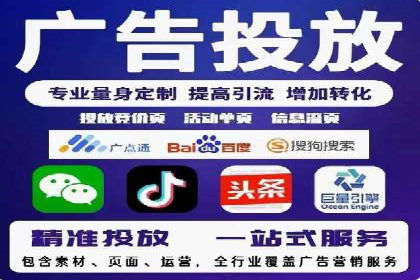 抖音信息流广告如何精准触达目标用户？